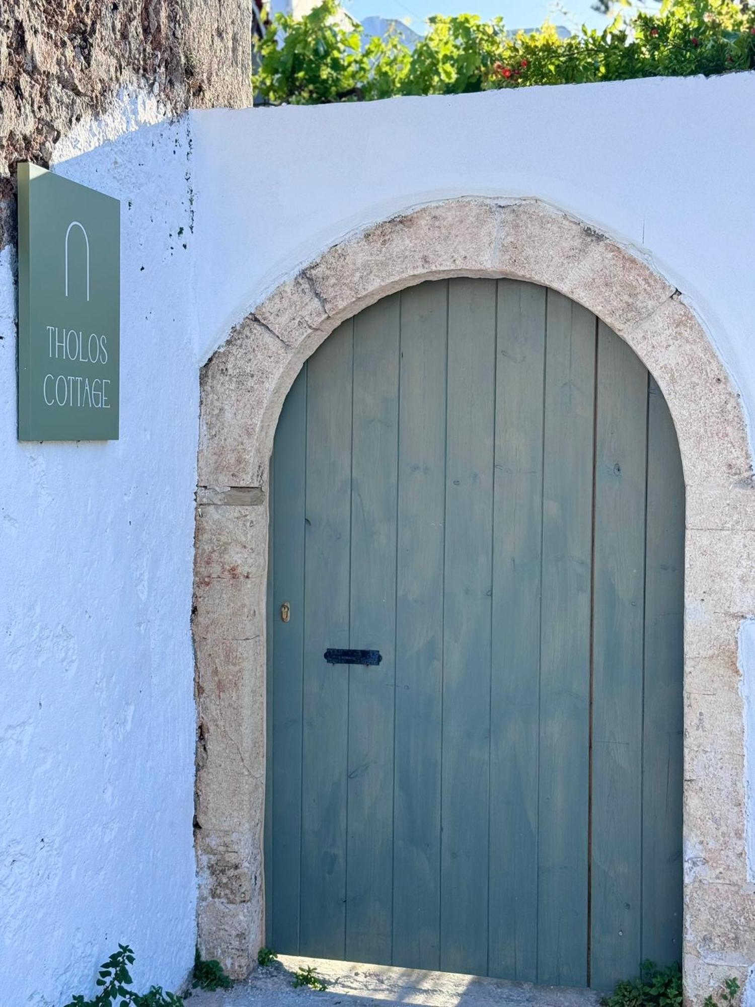 Tholos Cottage Sternai Экстерьер фото