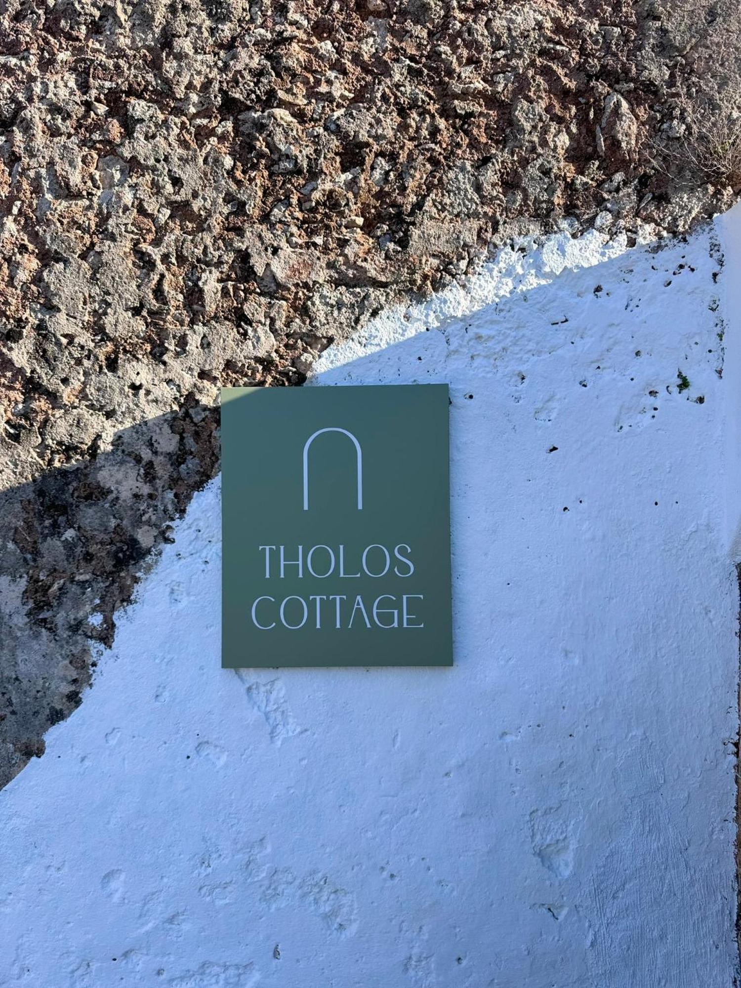 Tholos Cottage Sternai Экстерьер фото